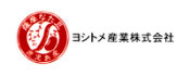 ヨシトメ産業株式会社